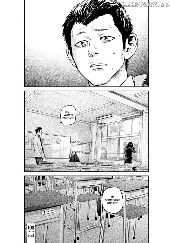 Hare Kon Chapter 108 image 24_optimized